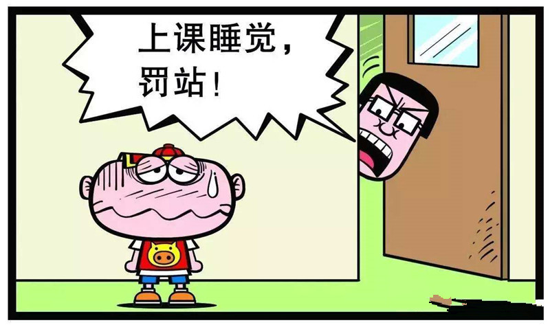 为师者鉴罚站惩戒两个学生一个我送他回家一个我抱他上楼