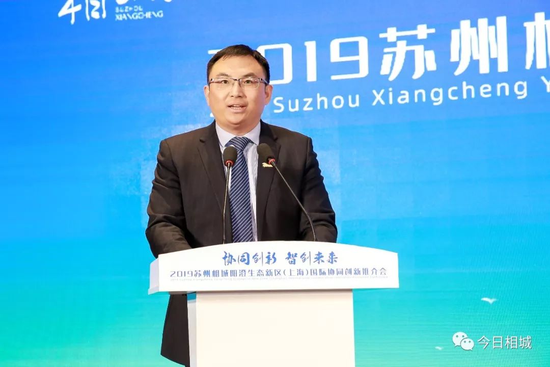 苏州高铁新城党工委委员,太平街道党工委书记周雪峰作阳澄生态新区