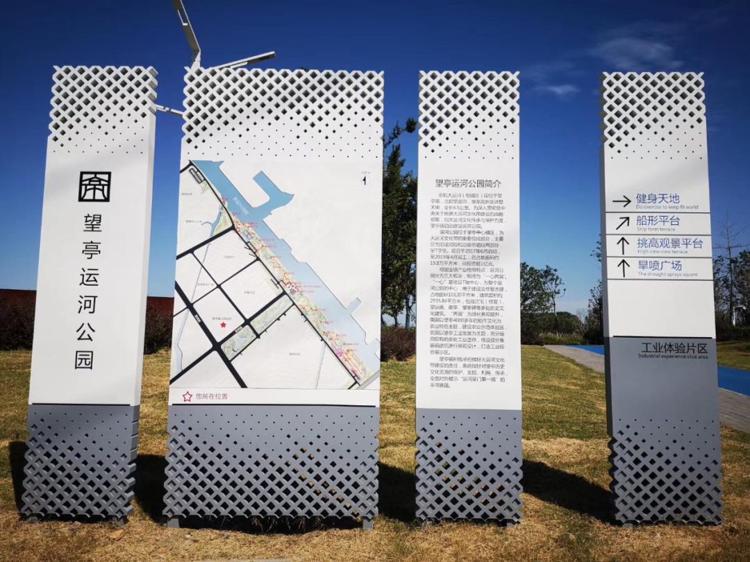 无体育不相城赛场背后的相城更精彩