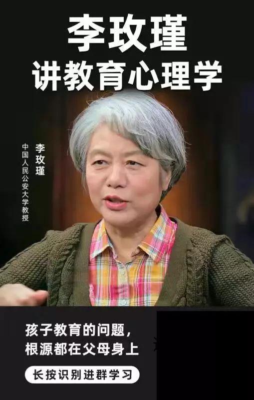 [半岛晨报]她被移出群聊，网友怒了！