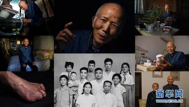 「福州新闻网」2019南京大屠杀幸存者影像册