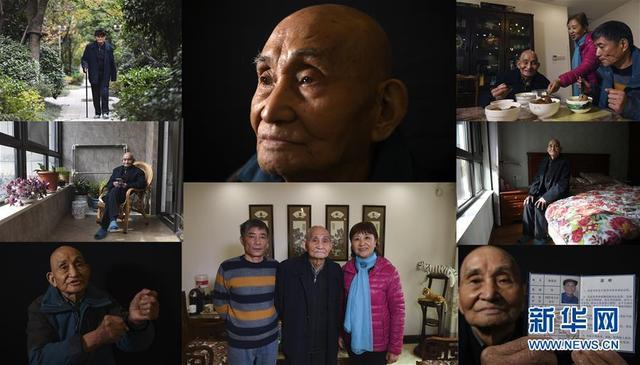 「福州新闻网」2019南京大屠杀幸存者影像册