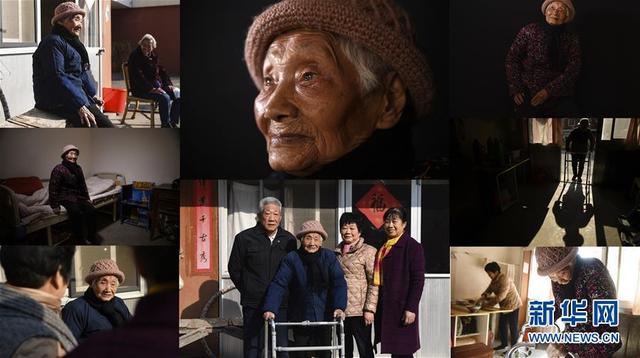 「福州新闻网」2019南京大屠杀幸存者影像册