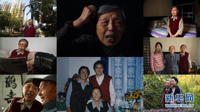 「福州新闻网」2019南京大屠杀幸存者影像册