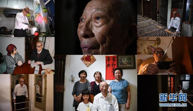 「福州新闻网」2019南京大屠杀幸存者影像册