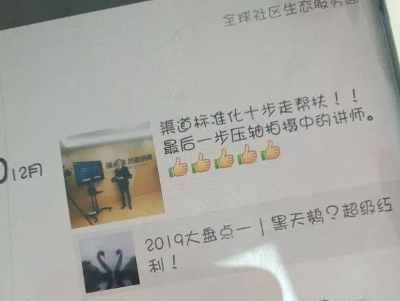 「抚州网」痛心！90后小伙救轻生女孩双双遇难！英雄一路走好！