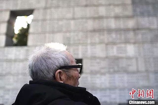 #雪都尚志#今天，为遇难同胞默哀！