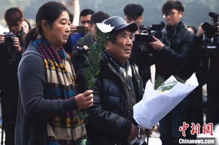 #雪都尚志#今天，为遇难同胞默哀！