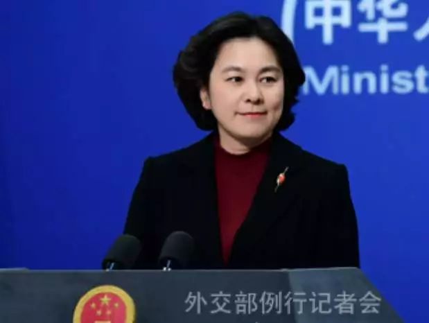 环球时报@美官员说中国以恶回报美国的善，华春莹把一句话连说了三遍