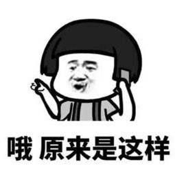 「经济日报」购买理财遇纠纷？这个证据保留6个月！