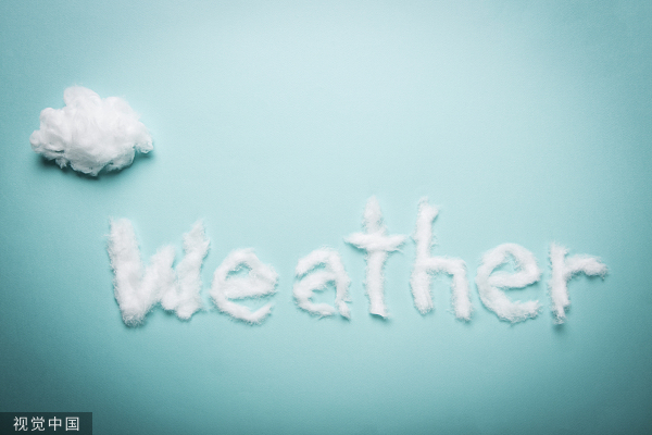 #经济日报#本周末北方地区瑞雪纷飞 蒙陕晋冀等地有中到大雪