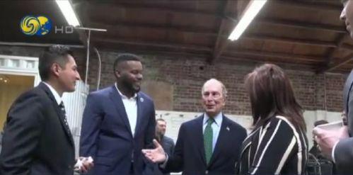 「凤凰卫视」今天全世界都在刷的新闻2019.12.13