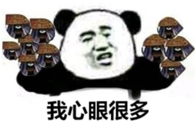 #荆楚网#无业男冒充军人致“痴情女”怀孕！娘家张罗婚礼时，慌称赴武汉进行大校升衔考核终暴露