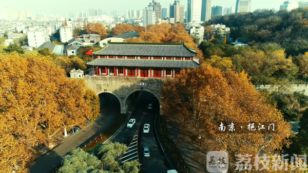 荔枝新闻■那年乱世如麻，如今锦绣年华！跨越82年，打卡“南京和平地图”