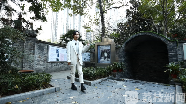 荔枝新闻■那年乱世如麻，如今锦绣年华！跨越82年，打卡“南京和平地图”