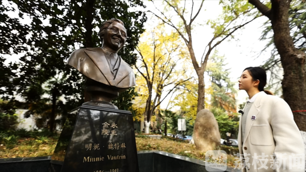 荔枝新闻■那年乱世如麻，如今锦绣年华！跨越82年，打卡“南京和平地图”