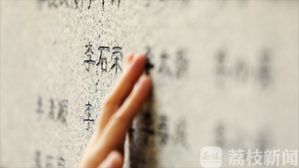 荔枝新闻■那年乱世如麻，如今锦绣年华！跨越82年，打卡“南京和平地图”