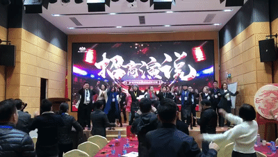 广东刑警■警惕！“大师”讲玄学实为传销，专盯中小企业下手
