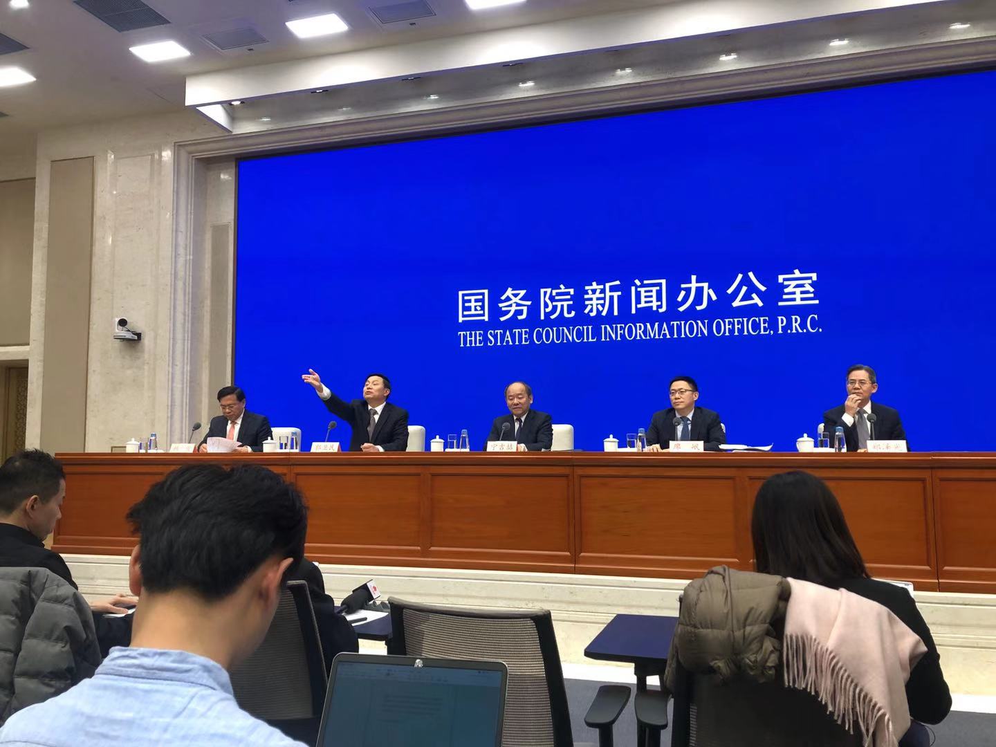 环球时报@中方关于中美第一阶段经贸协议的声明