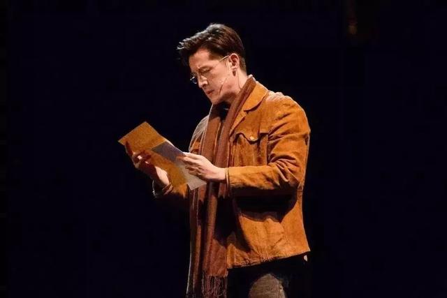 读者@“我特别害怕胡歌这样的人”