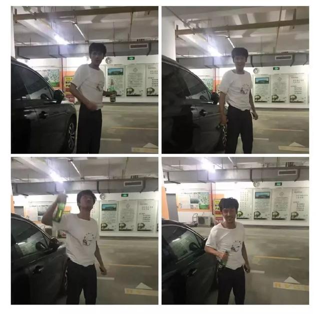 读者@“我特别害怕胡歌这样的人”