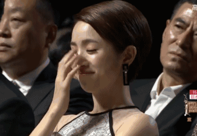 读者@“我特别害怕胡歌这样的人”