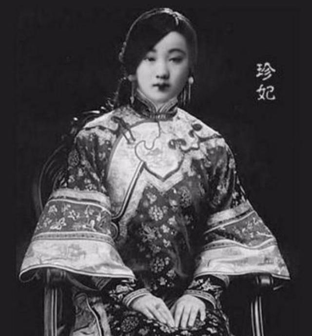 清朝后宫一般嫔妃工资待遇很低光绪宠妃珍妃竟然卖官鬻爵