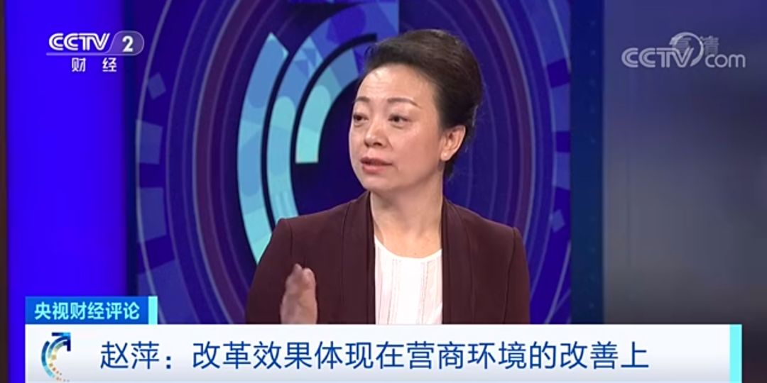 「经济之声」央视财经评论丨赋能高质量发展，动力从哪来？以改革促发展，以创新推进步！