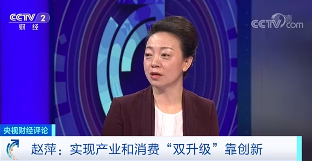 「经济之声」央视财经评论丨赋能高质量发展，动力从哪来？以改革促发展，以创新推进步！