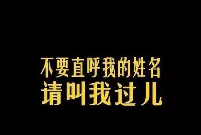 [生活报]毫无悬念！四级答案火速上热搜！考生：我太“南”了