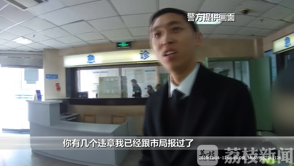「荔枝新闻」20分钟晕3次！上网约车后又昏厥 交警铁骑开道紧急送医
