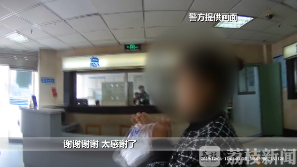 「荔枝新闻」20分钟晕3次！上网约车后又昏厥 交警铁骑开道紧急送医