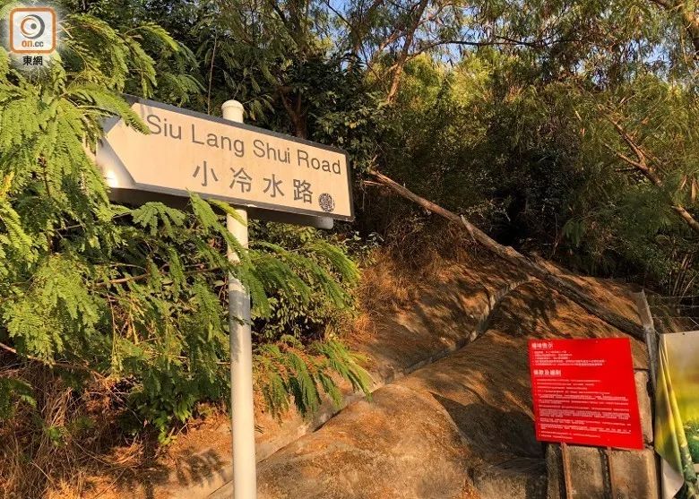 #长安街知事#三暴徒密谋炸港警总部，一声巨响后警方出动