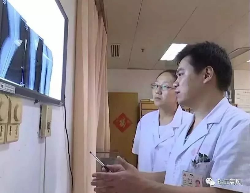 【辽宁卫视】“你们别把我浪费了”