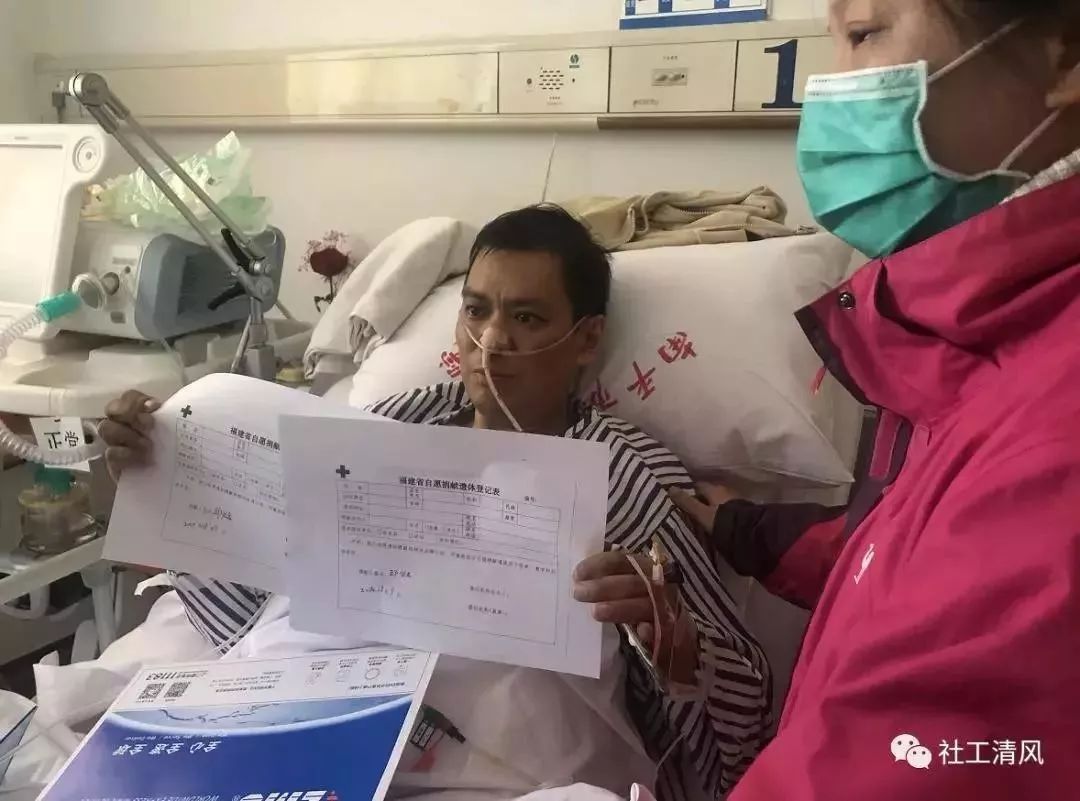 【辽宁卫视】“你们别把我浪费了”
