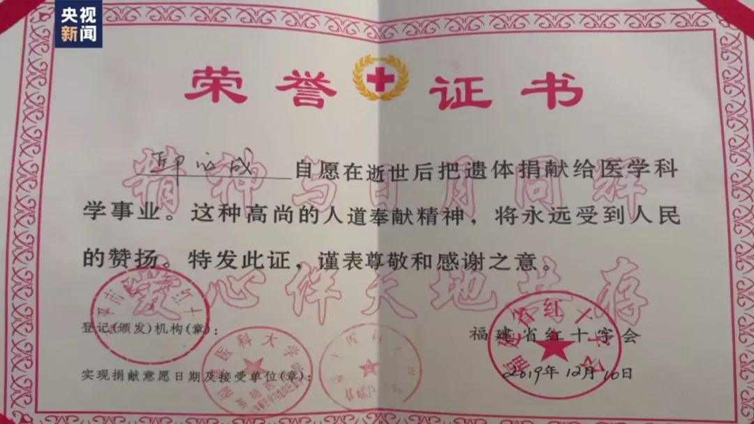【辽宁卫视】“你们别把我浪费了”