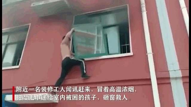 #辽宁卫视#谢谢你们，温暖了我的2019