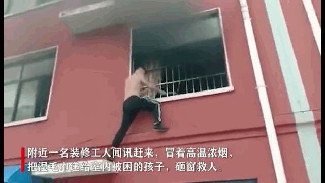 #辽宁卫视#谢谢你们，温暖了我的2019