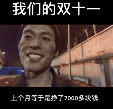 #辽宁卫视#谢谢你们，温暖了我的2019