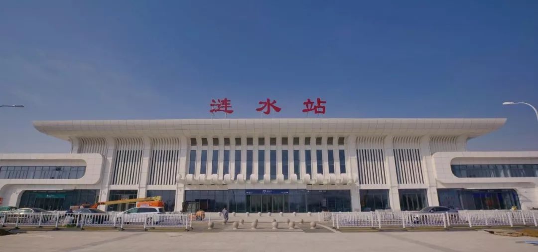 今天,我们一起来探访涟水高铁站的具体位置