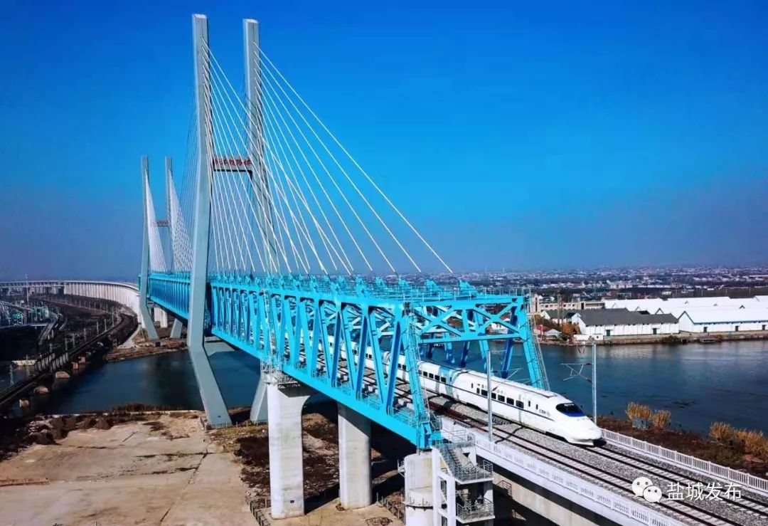 这条铁路对盐城而言,是"山重水复疑无路,柳暗花明又一村".