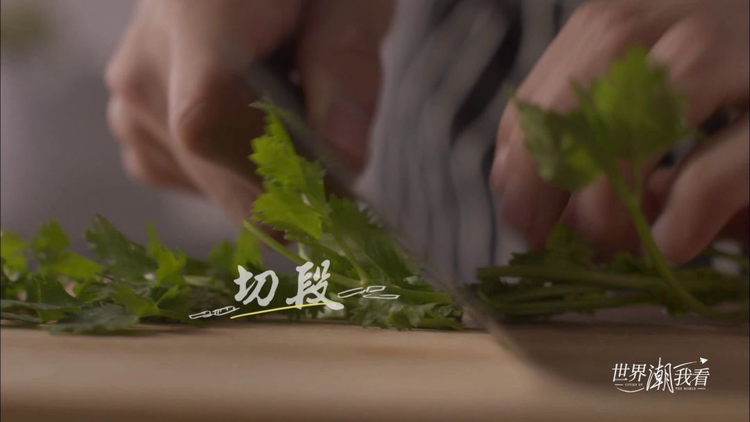 [湖南国际频道]影像LOOK丨最好吃的锅包肉在这里啦，拿好不谢！