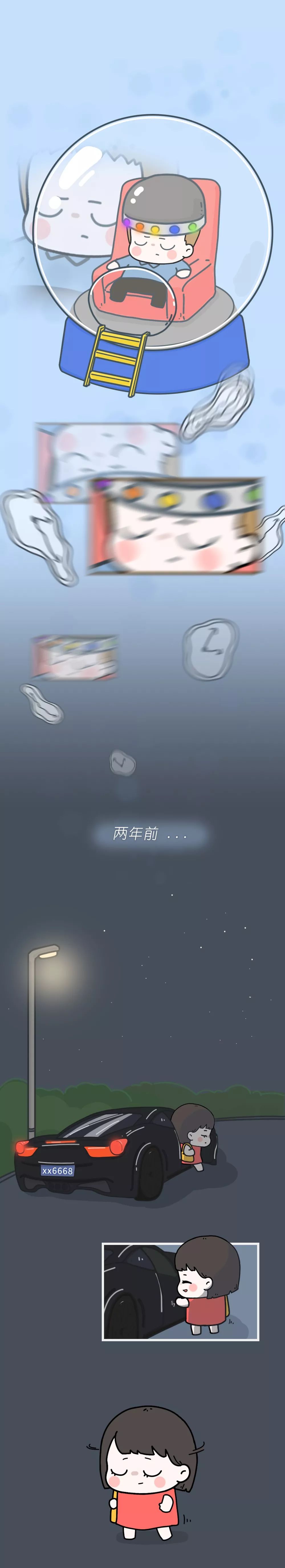 人民日报■「荐读」离婚夫妻最后一次争吵画面曝光：好好说话，别伤人