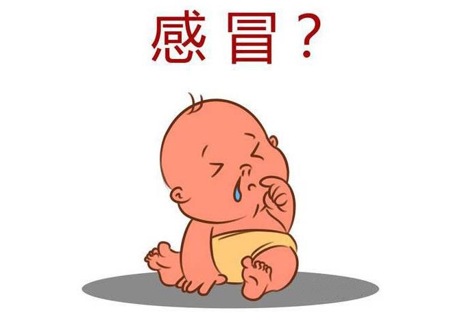 冬季宝宝流鼻涕不一定是感冒这几招教你如何判断和护理