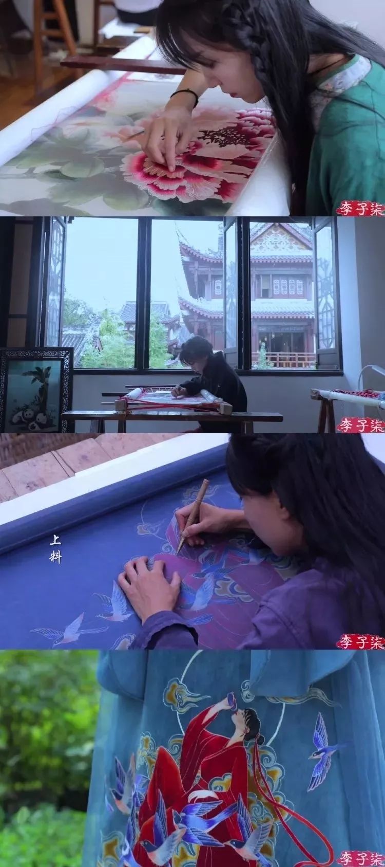 宝藏女孩李子柒,造纸刻字写书法做手工,誉为中国达芬奇