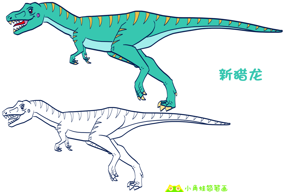南方猎龙australovenator,化石发现在澳洲的下白垩纪地层,地质年代为