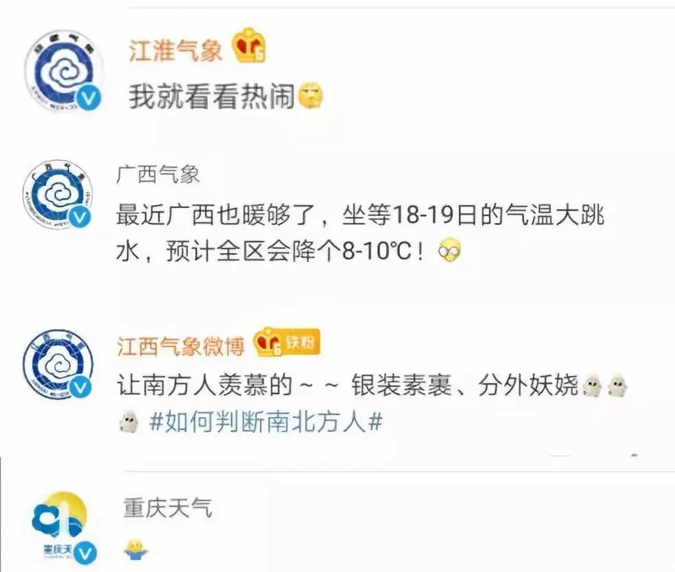 #环球时报#雪???雪???雪??? 快看！你们期待的故宫照片，来了！