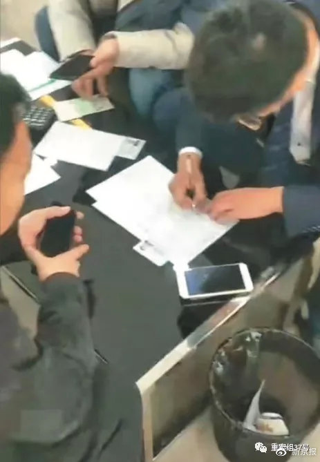 经济日报■“京牌”黑市：16万假结婚过户，中介称指标10天到手