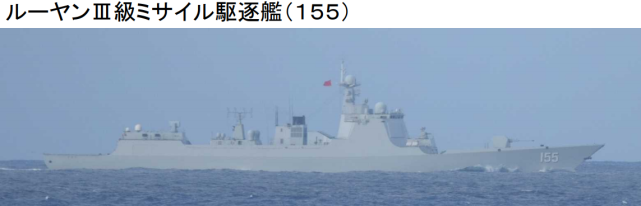 052D型导弹驱逐舰