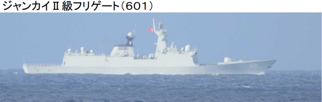 054A型导弹护卫舰